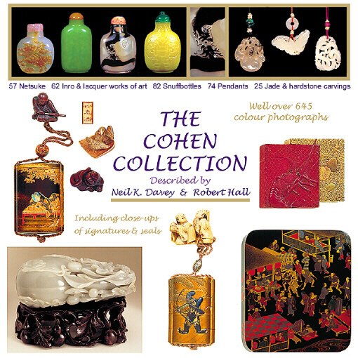 The Cohen Collection by John Neville Cohen