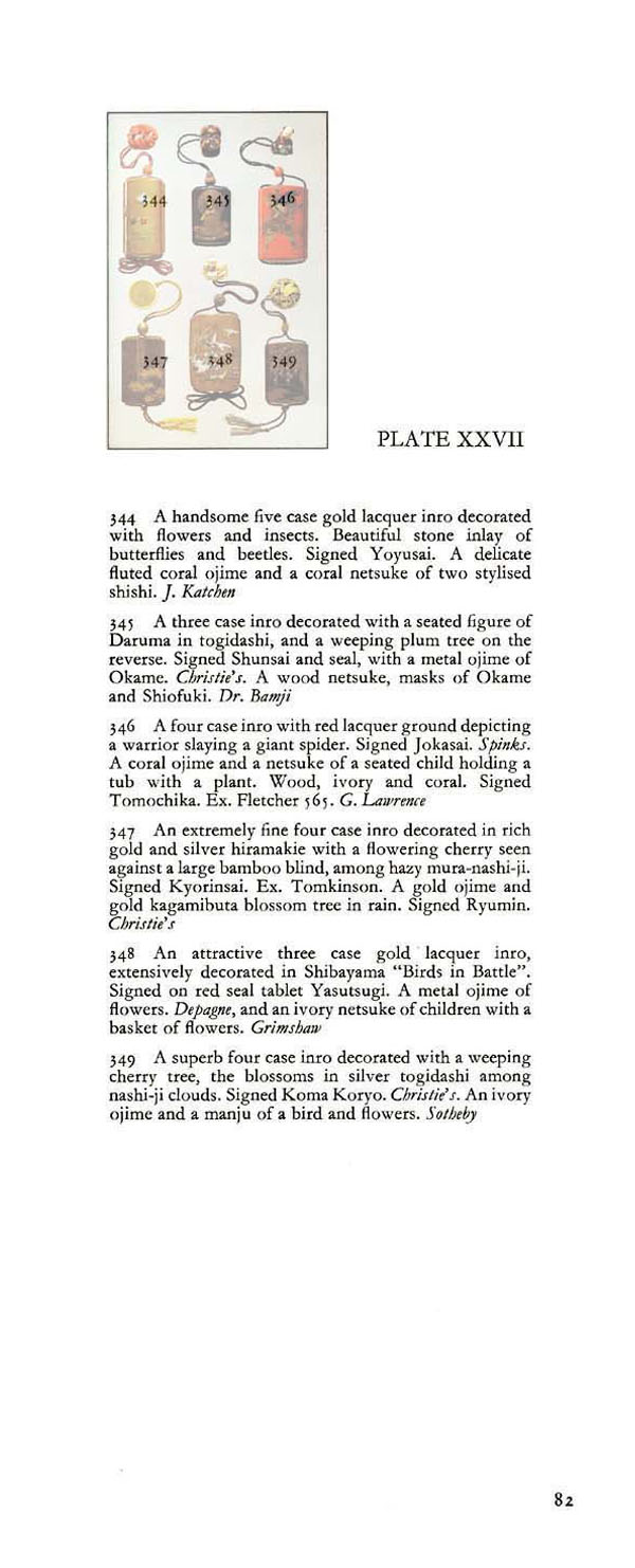 344 to 349 Inro and netsuke complete Descriptions