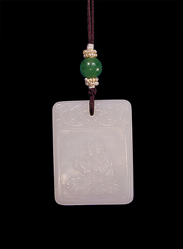 Zigang Plaque Nephrite Mutton fat Pendant of two seated ladies reading a book.