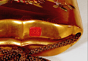 Close-Up Base: Birds in Battle inro border=