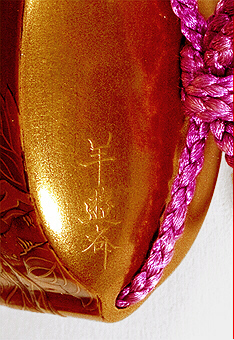 Base: Flowers and insects inro.