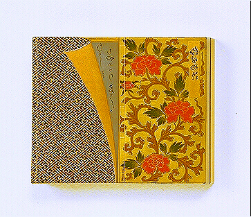 Japanese lacquer: A togidashi Kobako in the form of an open book.