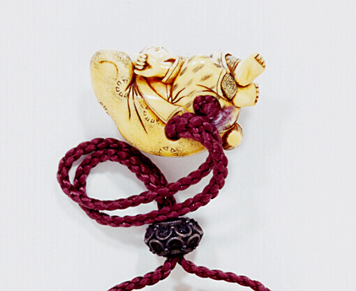 Reverse Monkey Trainer Ivory Netsuke