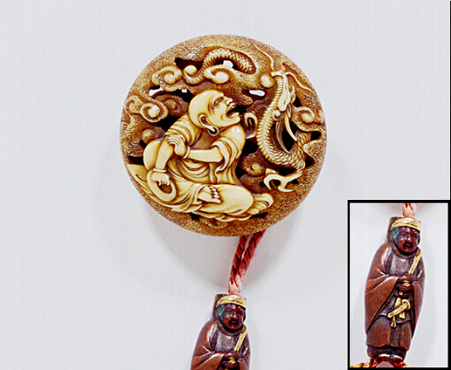Marine Ivory Chinnan With His Dragon Manju
