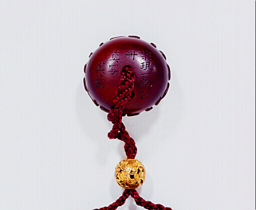 Reverse Wood Netsuke of a Tree Peony