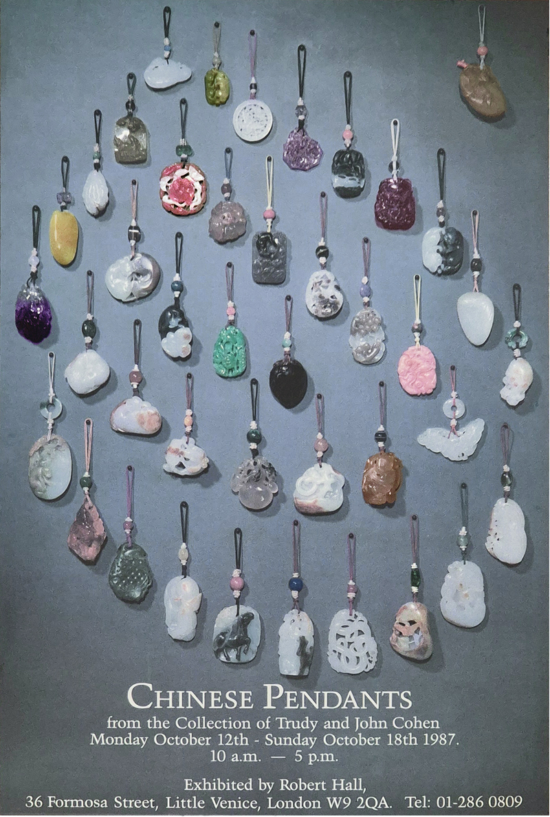 Pendant Exhibition Poster 1987 of The Trudy and John Cohen Collection.