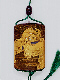 [Item Image]